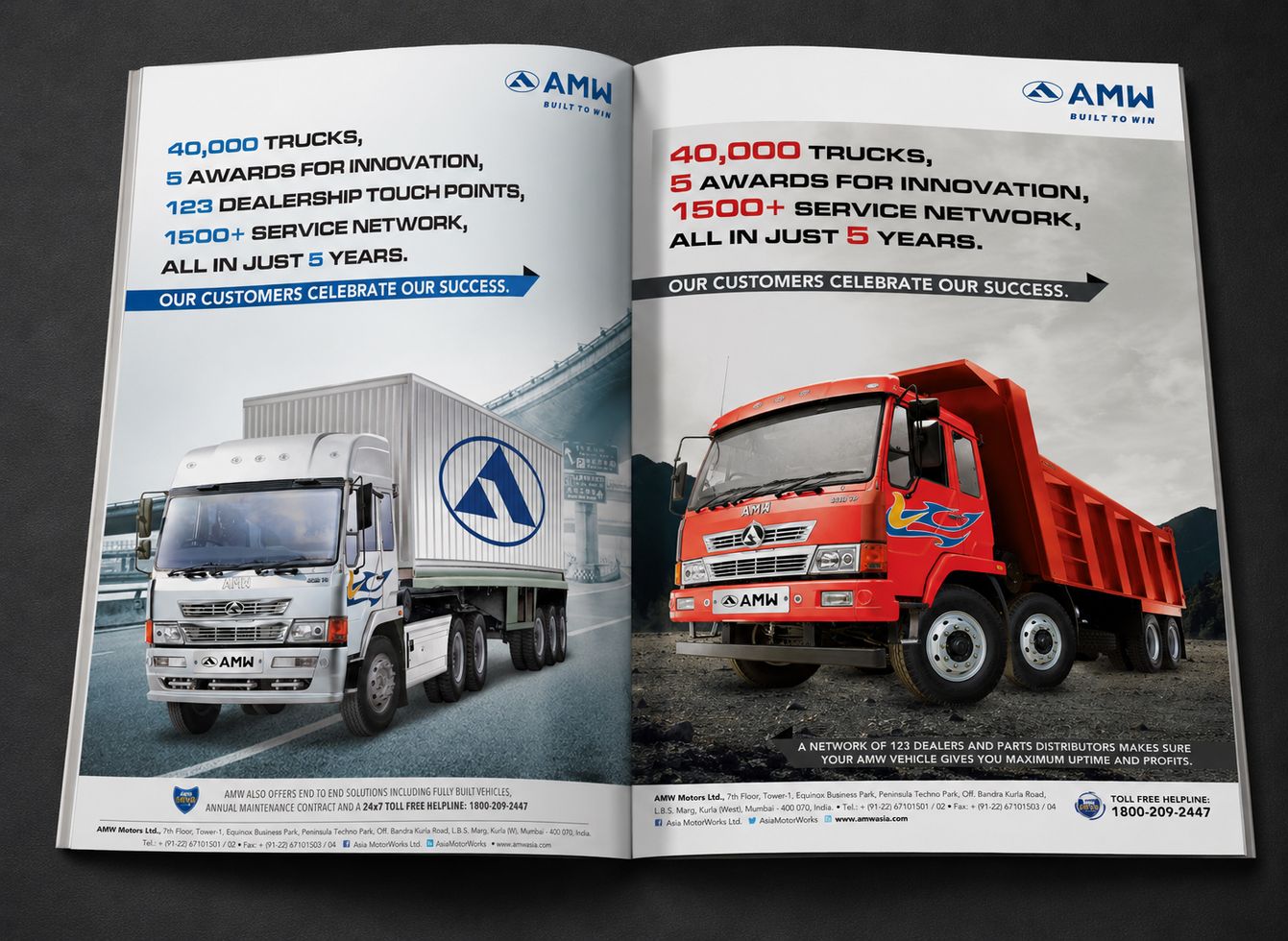 AMW advertisement design