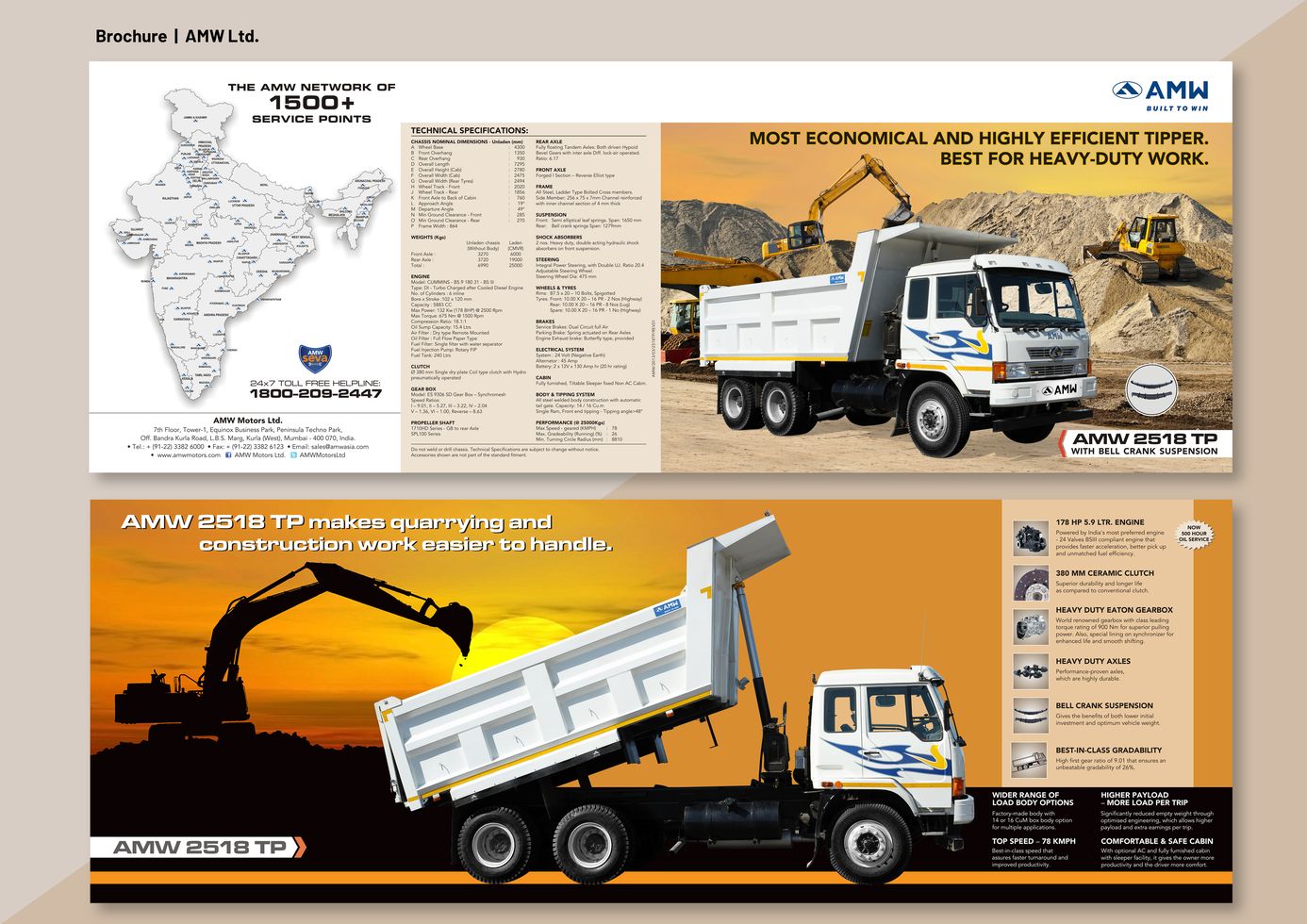 AMW brochure template design one