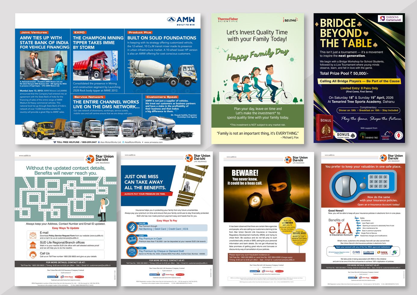 Emailer campaign design